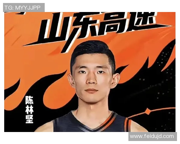 夏季联赛东营站山东男篮两胜一负陈林坚表现稳健
