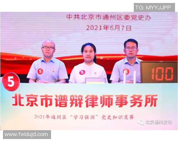 亚历山大夺冠很美妙 如释重负 亚历山大夺冠很美妙 如释重负