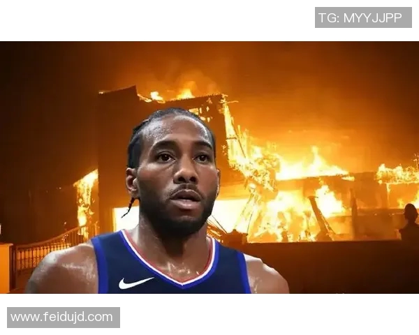 洛杉矶山火导致NBA比赛延期