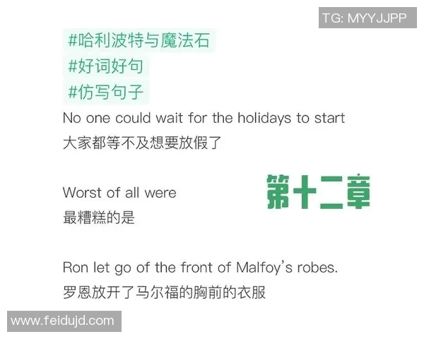 小罗恩-哈珀双向合同是对我努力付出的最好证明 上场后没打出效果不会有好结果 小罗恩-哈珀双向合同是对我努力付出的最好证明 上场后没打出效果不会有好结果